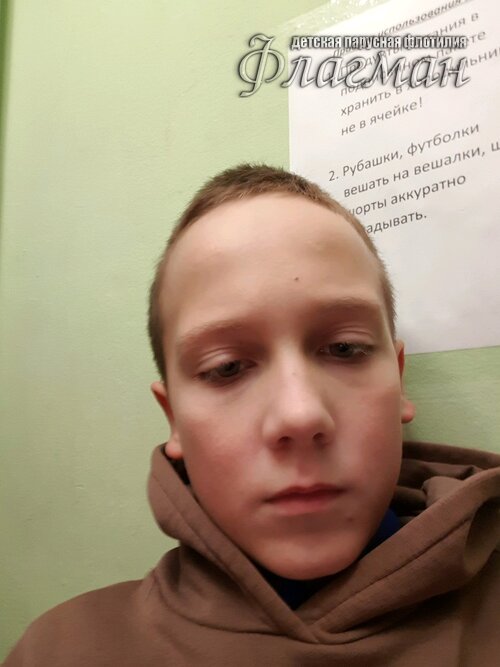 33118a64.ID Photo out.142404